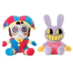 Cute Plush Clown Cartoon Toy Theater Rabbit Doll Plush Children's Christmas Gift